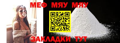 apvp Пушкино
