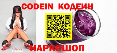 apvp Пушкино