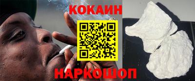 apvp Пушкино