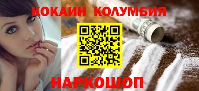 хмурый Пыть-Ях