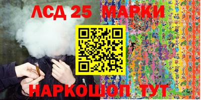 таблы Пугачёв