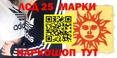 apvp Пушкино