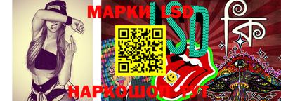 apvp Пушкино