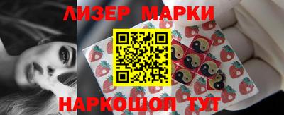 apvp Пушкино