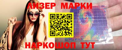 таблы Пугачёв