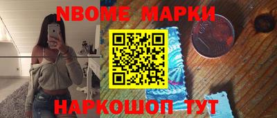 apvp Пушкино