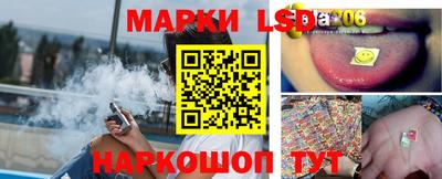 apvp Пушкино