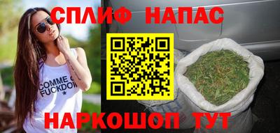 хмурый Пыть-Ях
