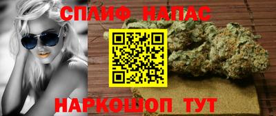 таблы Пугачёв