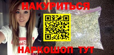 хмурый Пыть-Ях