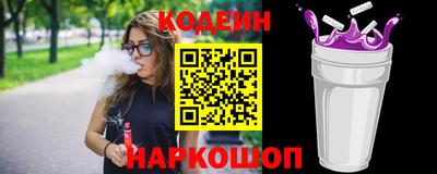 таблы Пугачёв