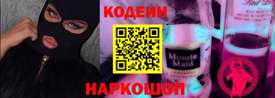 хмурый Пыть-Ях