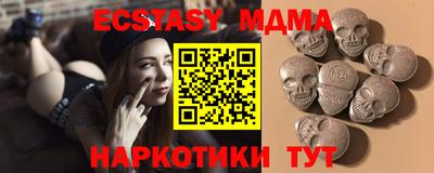 хмурый Пыть-Ях