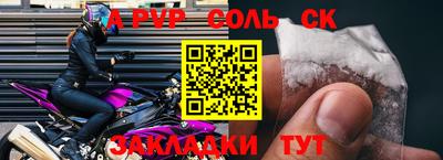 хмурый Пыть-Ях