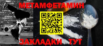 хмурый Пыть-Ях