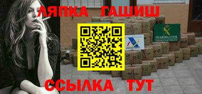 хмурый Пыть-Ях