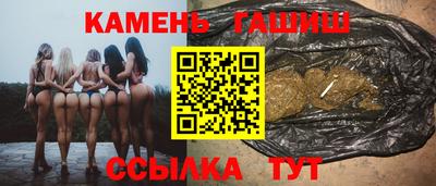 таблы Пугачёв