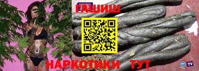 таблы Пугачёв