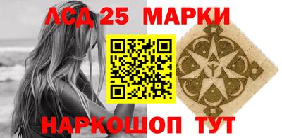таблы Пугачёв